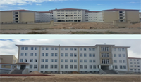 Niğde Merkez Kız Meslek Lisesi Kampüs İnşaatı